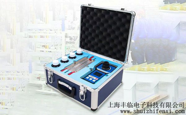 HX-B系列-手持式氨氮快速測定儀_便攜式氨氮檢測分析儀檢測箱